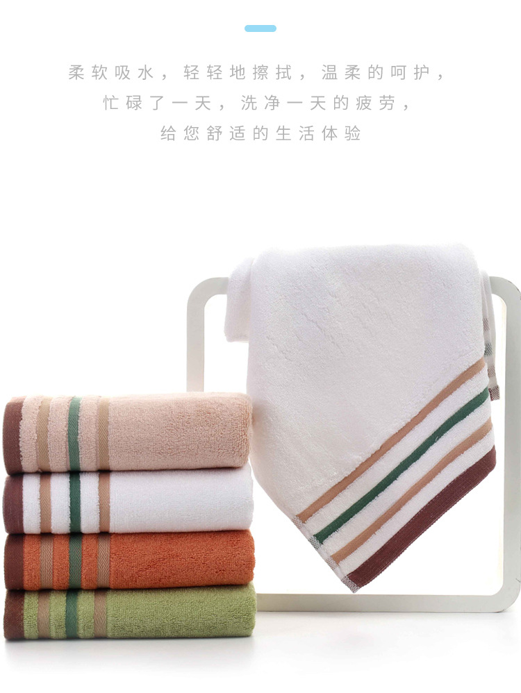 Wholesale of national trend Chinese knot plain satin bamboo fiber towels, soft household adult face towels, supermarket supply, face wiping towels pic 2