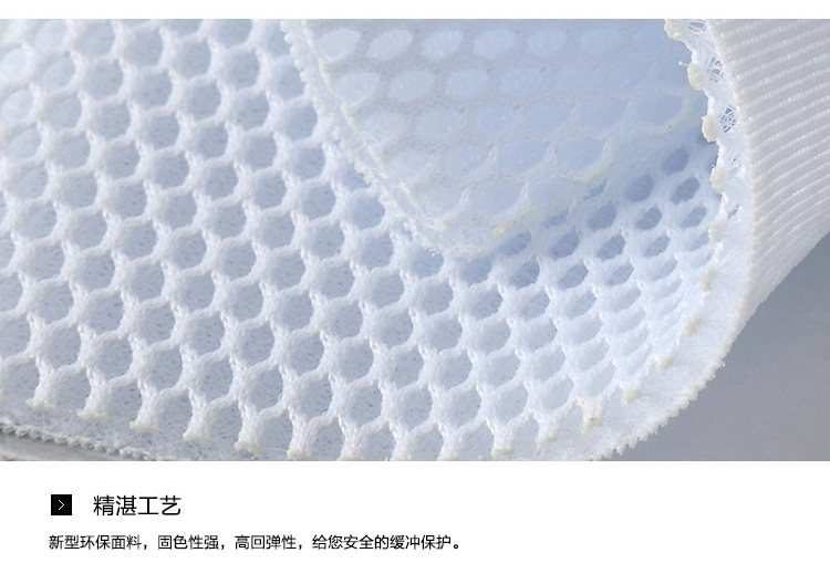 Factory direct sales of special sandwich mesh fabric, 100% polyester modern abstract printed sandwich woven fabric pic 8