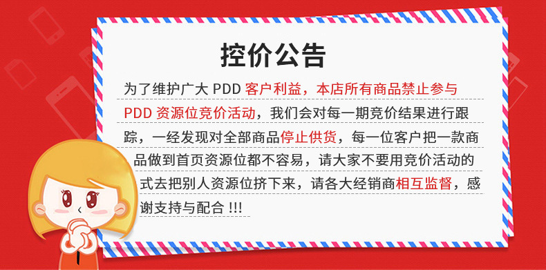 f5d4133faea92e3f2f159176dbb6a7