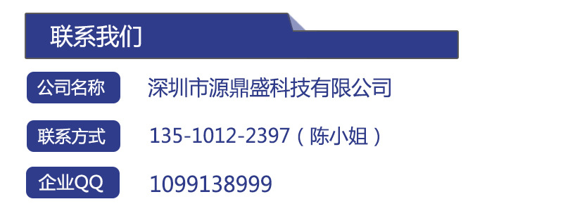 原装 ME2108A33M3G 电压3.3V 封装SOT23-3 PFM升压型 DC-DC升压IC详情6