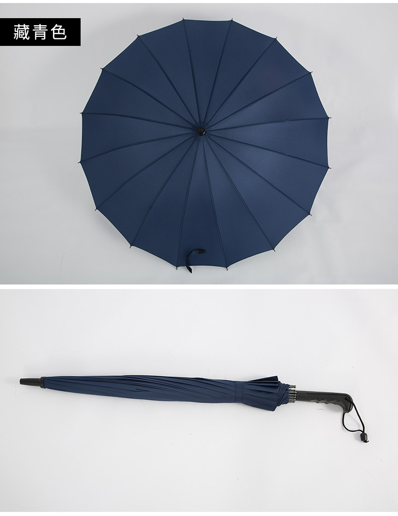 Long-handled 16K automatic rainbow umbrella, advertising umbrella, insurance advertising umbrella, custom logo manufacturer, wholesale in stock pic 18