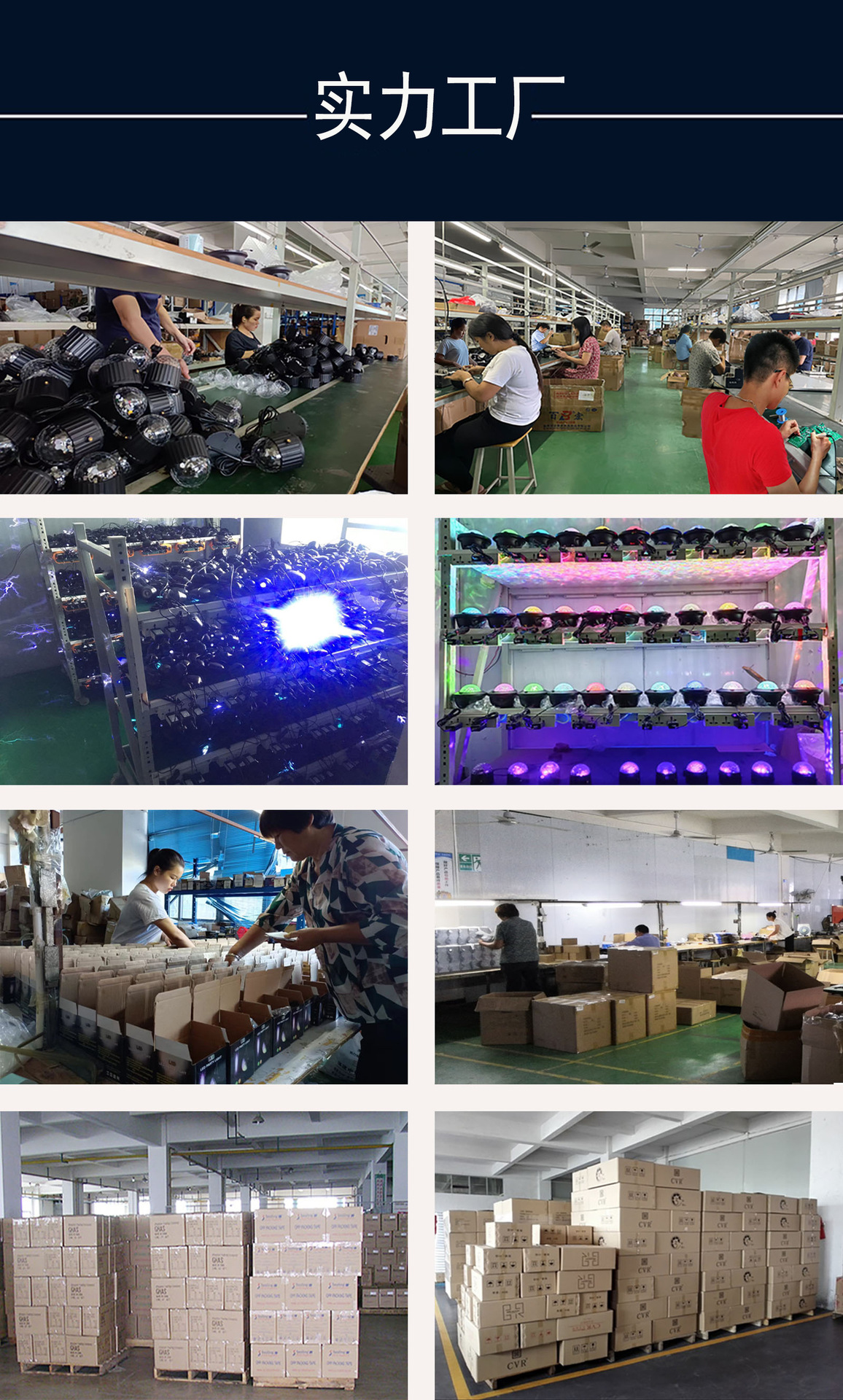 Starry sky light, projection light, water ripple light, laser light, ambient night light, charging Bluetooth speaker, bar KT pic 12