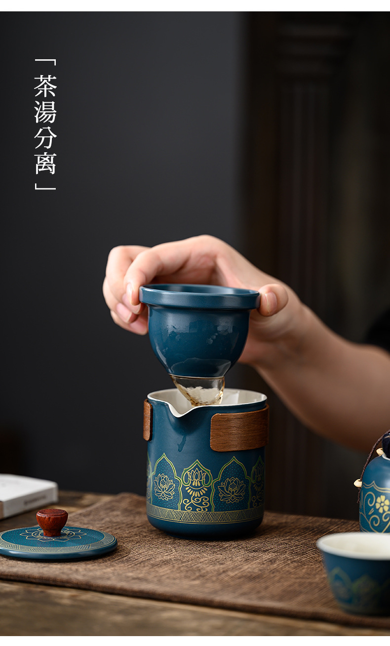 Wholesale of portable kung Fu tea sets for travel, Japanese-style outdoor quick guest cups, and business gifts for festivals pic 19
