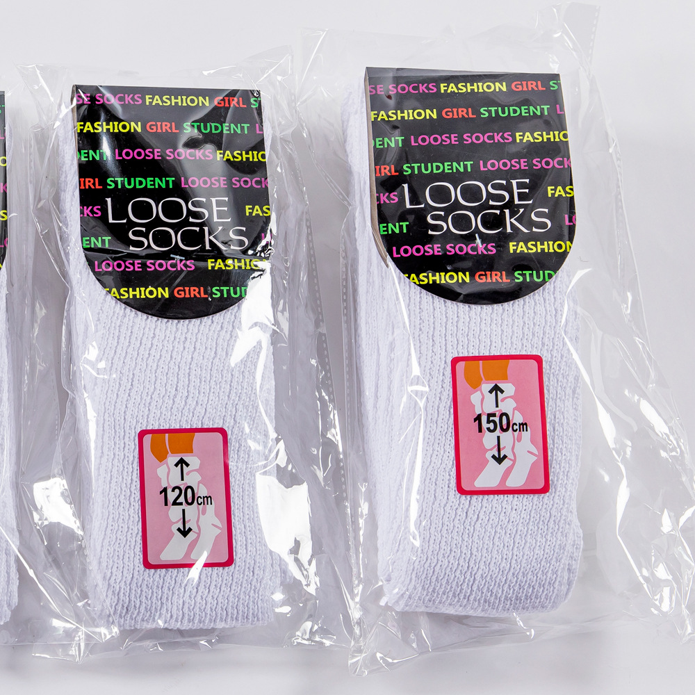 Cross-border loose socks, fluffy socks, JK socks, knitted Japanese bubble socks, white first-generation elephant socks pic 8
