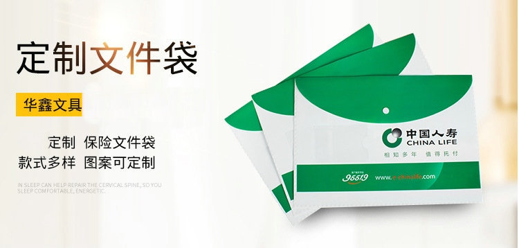 The manufacturer supplies 5-compartment organ bags, A4 student test paper and material storage clips, plastic snap file hand-held storage bags pic 3