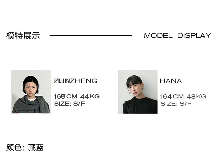 Simple and comfortable, zero-pressure, skin-friendly Tencel wool drape T-shirt, round-neck slim short-sleeved top 00113 pic 18