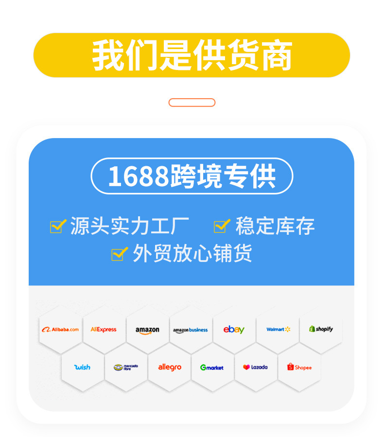 新品批发春秋款儿童卫衣打底衫中小童男女宝宝卡通单件卫衣代发详情11