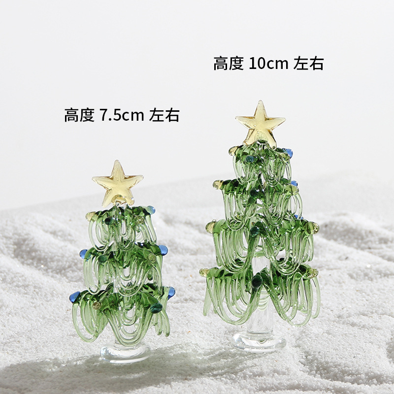 圣诞节礼物拉丝圣诞树淄博琉璃工艺品玻璃制品桌面摆件手工装饰灯详情47