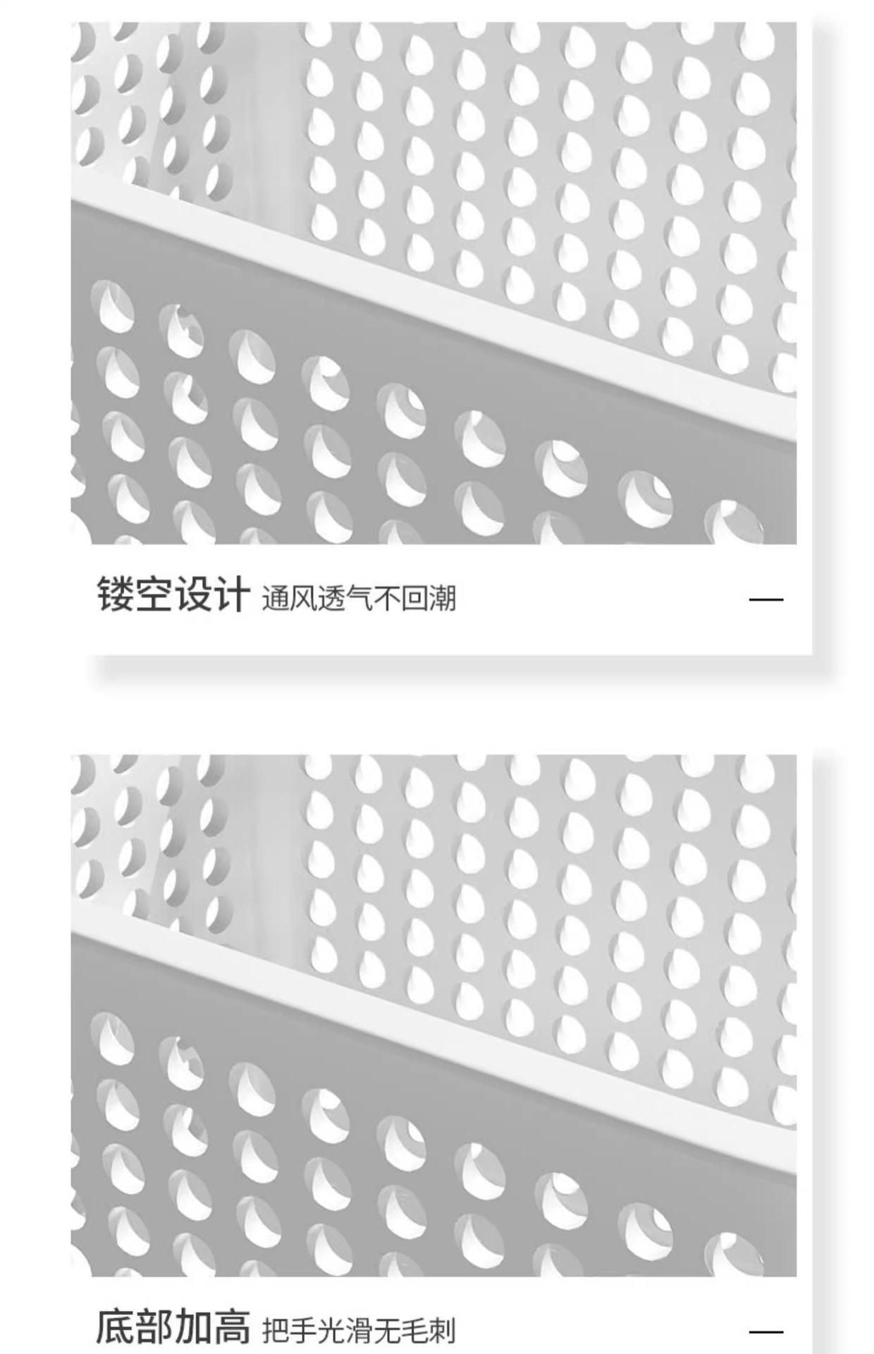 杂物收纳筐家用玩具收纳箱大号零食整理塑料储物盒宿舍桌面收纳篮详情18