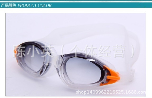Swimming goggles electroplated anti-fog adult swimming goggles for both men and women, adjustable in multiple colors to choose from pic 2