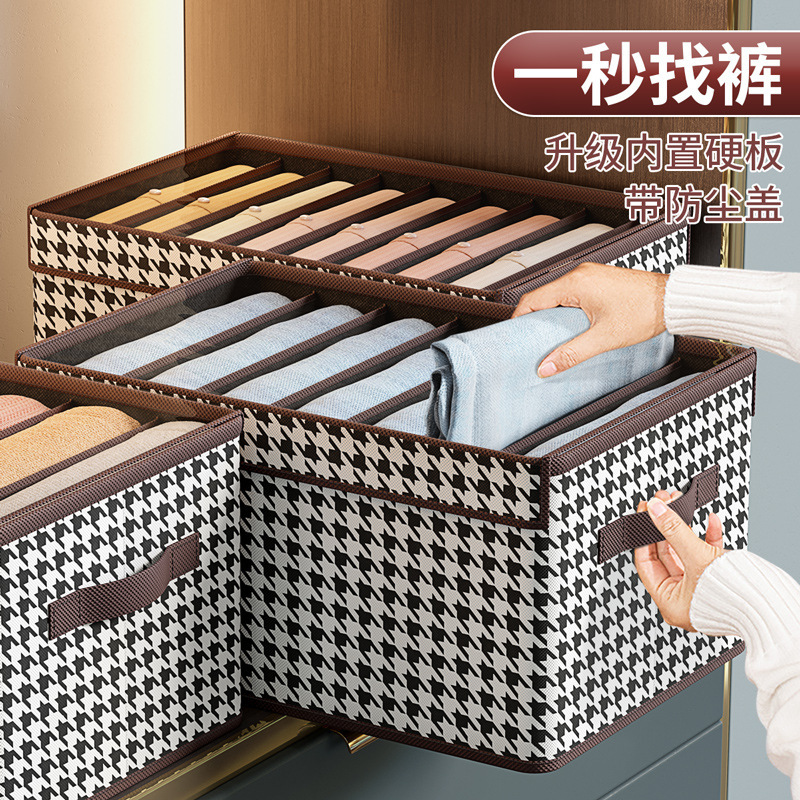 PP board clothing storage box pic 1