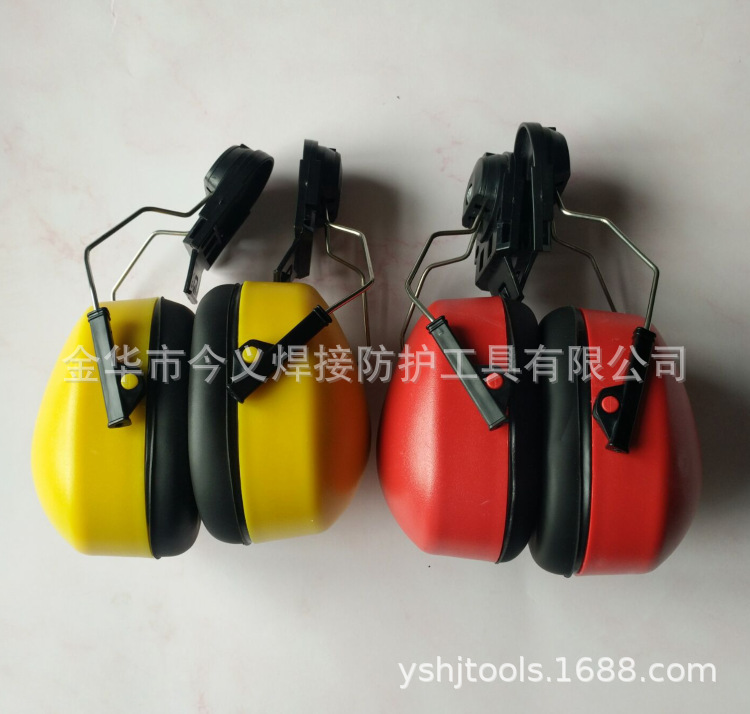 配安全帽耳罩/隔音耳罩配安全帽/插入式安全帽耳罩/防护耳罩详情11