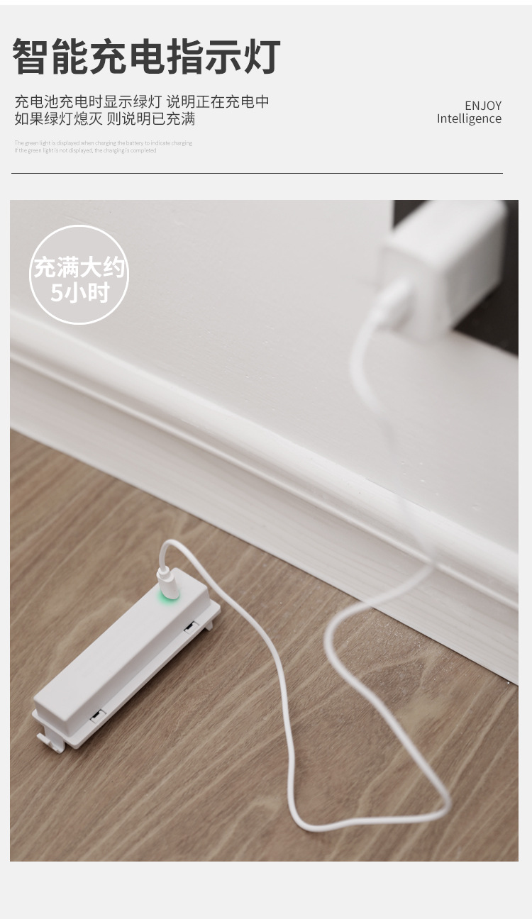 智能垃圾桶家用自动带盖室内厨房垃圾桶夹缝大容量感应垃圾桶批发详情21