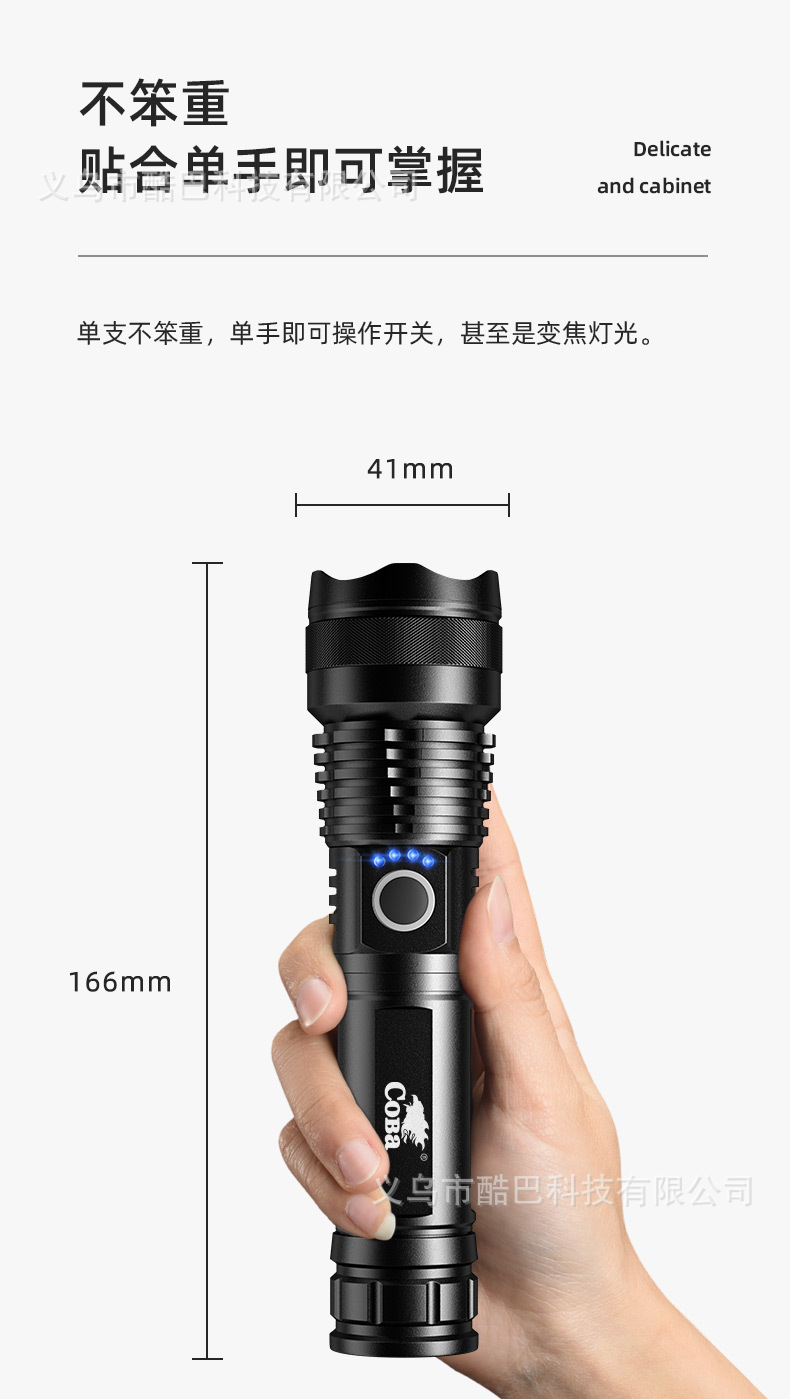 Cross-border exclusive X92 high-intensity flashlight, USB charging, telescopic focusing, ultra-bright long-range X71 aluminum alloy flashlight pic 15