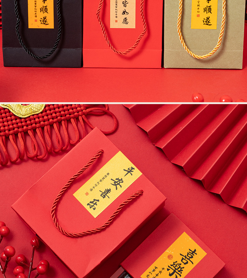 国潮批发寺庙手串盒pe收纳盒抽屉式文玩首饰包装盒诸事顺遂手镯手链盒详情21