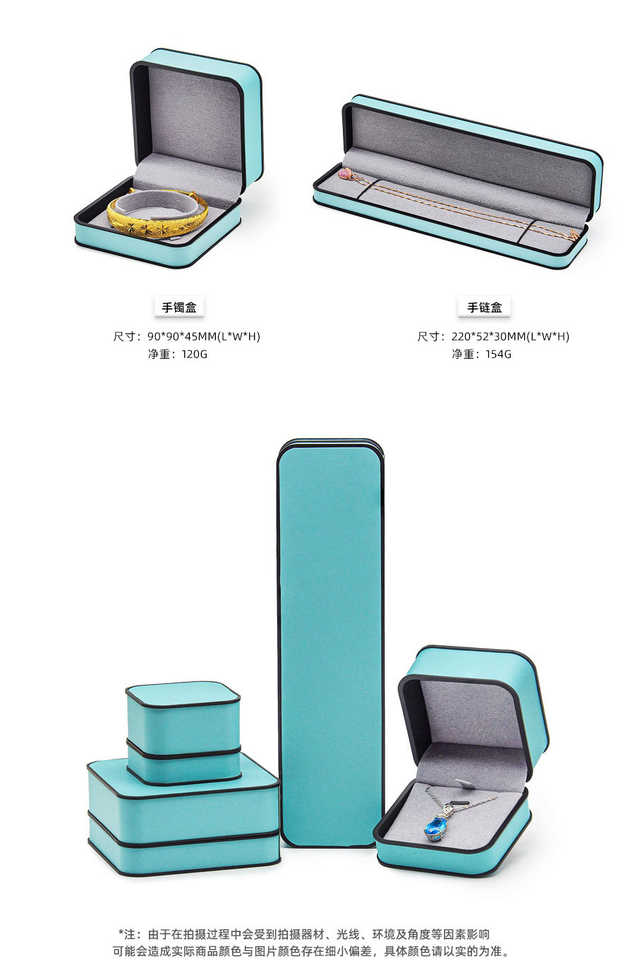 New fashionable pu leather ring box, high-end necklace, jewelry packaging, jewelry box, pendant, bracelet, accessory gift box pic 6