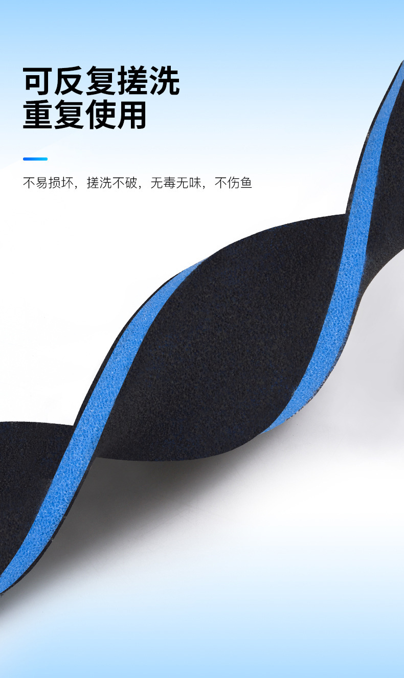 Fish tank filter cotton, activated carbon body biochemical cotton, filter water purification cotton pic 5