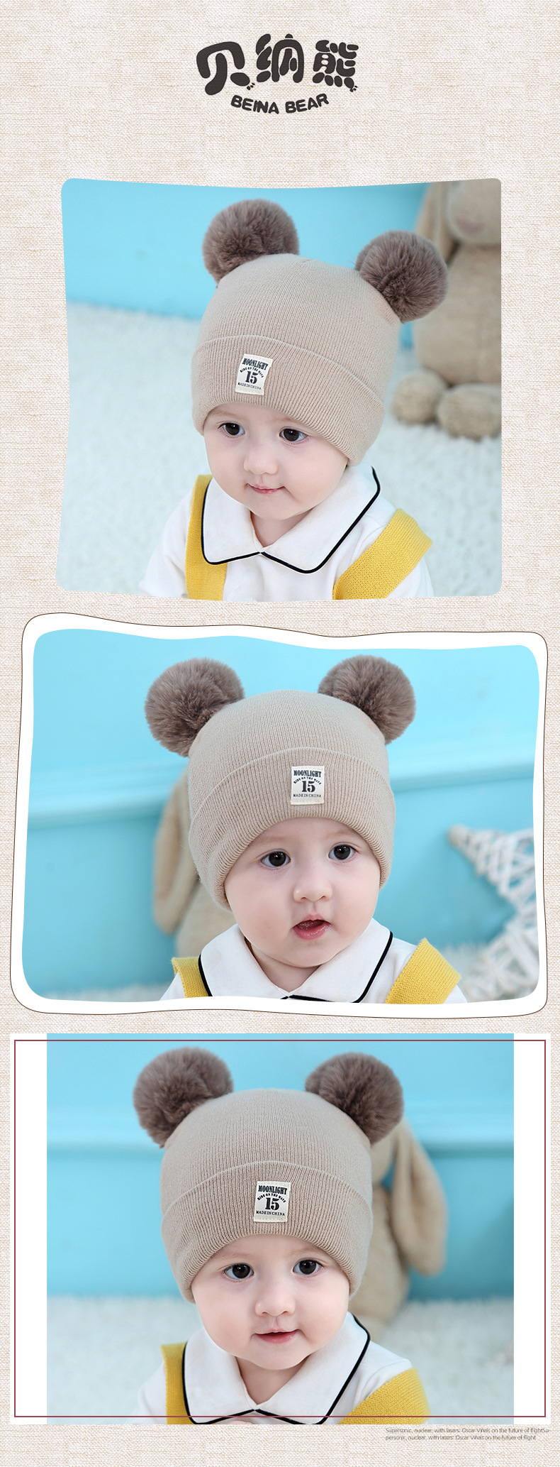 Beena bear otoño invierno nuevo sombrero de punto lindo doble bola 15 etiqueta al aire libre sombrero de bebé caliente 3-6-9-12 meses pic 7