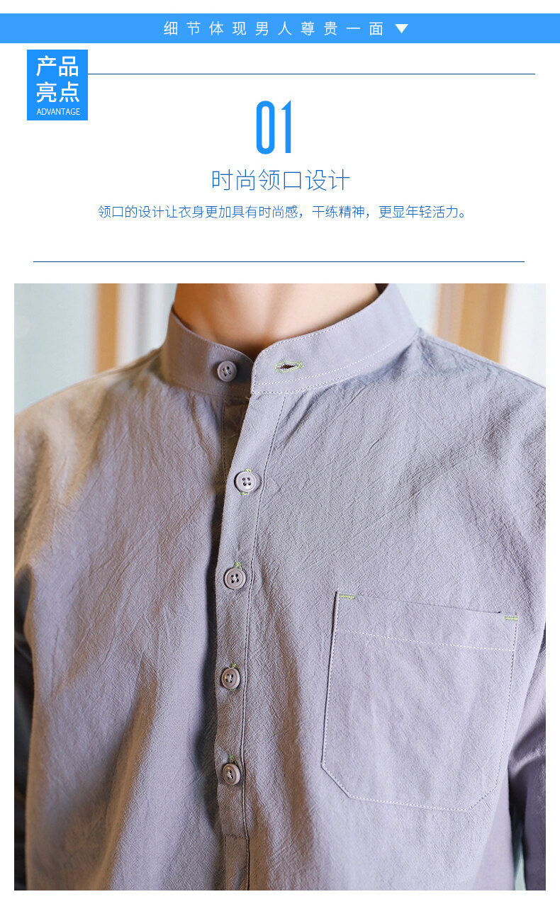 衬衫男士夏季韩版潮流帅气休闲百搭亚麻上衣七分短袖男装白色衬衣详情18