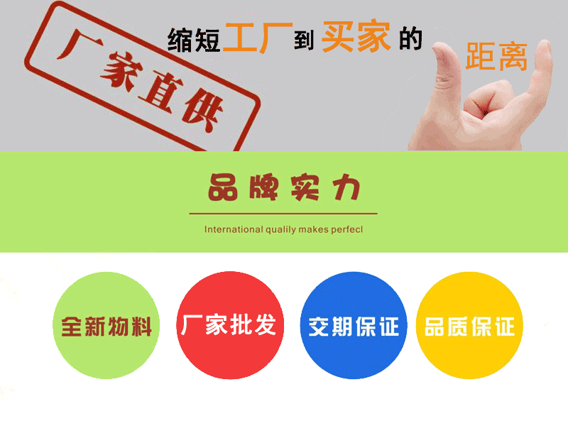 Cross-border best-selling single party shoulder strap bride to be Bride etiquette strap groom to be groom etiquette strap with towel, essential items for wedding parties pic 1