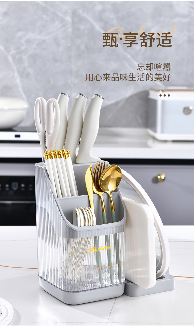 Multi-functional kitchen storage rack, chopstick holder, countertop, cutting board rack, knife storage rack, pot lid rack, cutting board rack 筷笼 pic 4