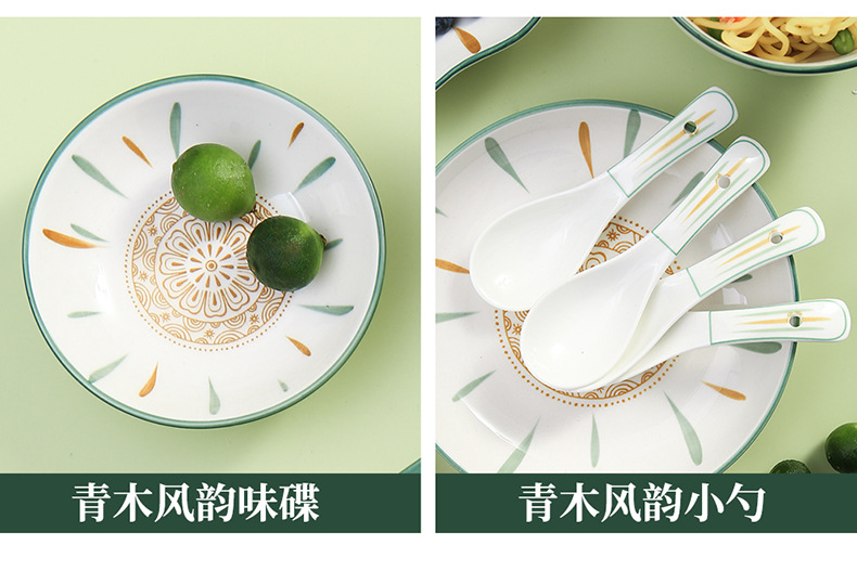 Bowl and plate set: Home creative ceramic, Japanese soup bowl, Nordic simple rice bowl and plate, single-person dining tableware, ins style pic 18