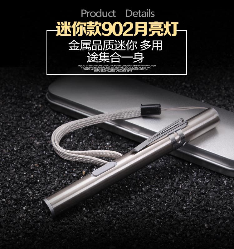厂家直销迷你手电筒 usb不锈钢手电筒批发 户外露营照明led手电筒详情1