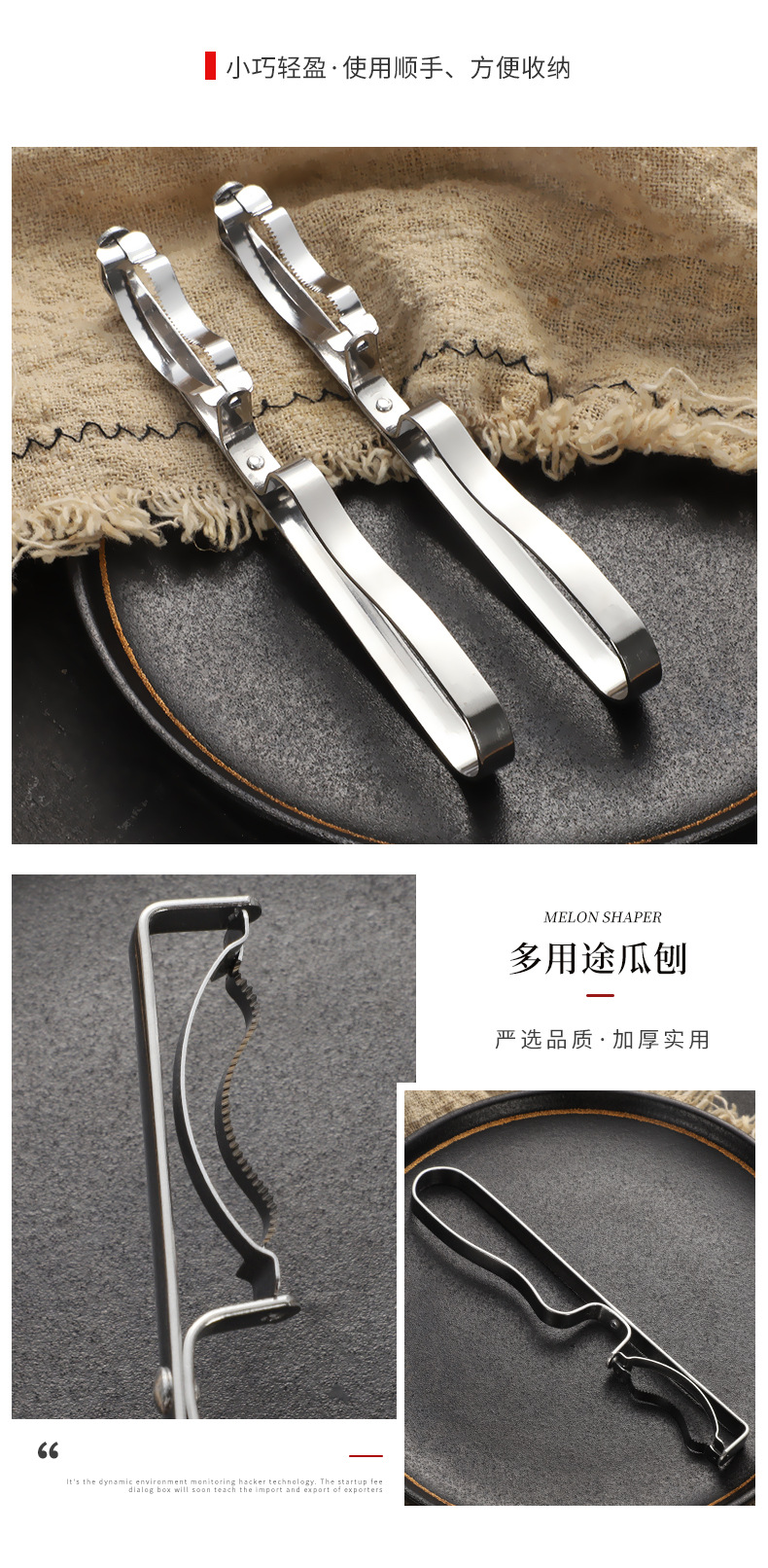 Wholesale of 304 stainless steel household corn grater, multi-functional kitchen grater, and small tools for peeling corn pic 5