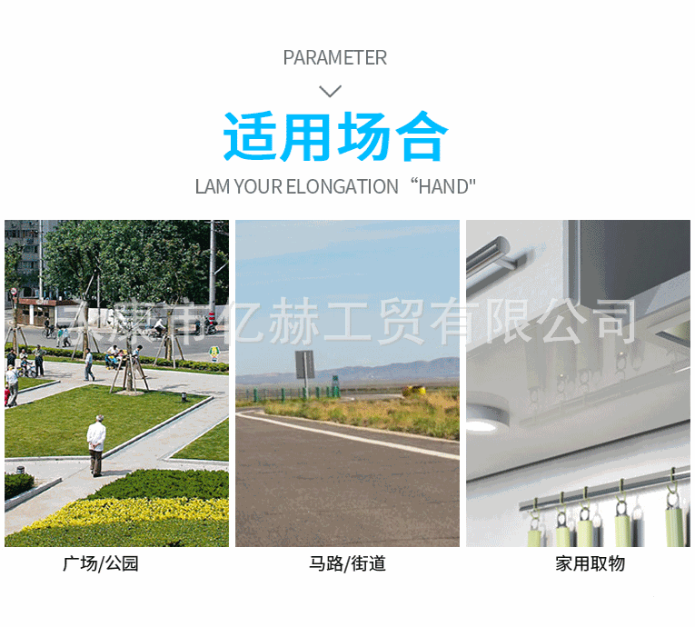 详情图_05.gif