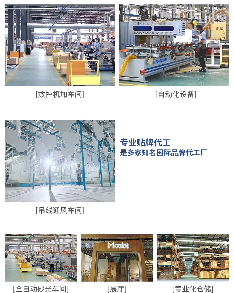 月亮船实木婴儿床拼接床多功能宝宝床新生儿移动欧式摇篮床小孩床详情3