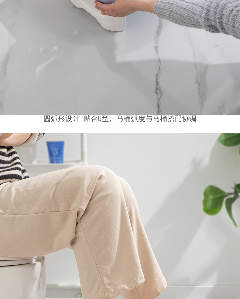 Household folding toilet footrest, children and adults, toilet seat stool, footrest, plastic thickened anti-slip footrest pic 6