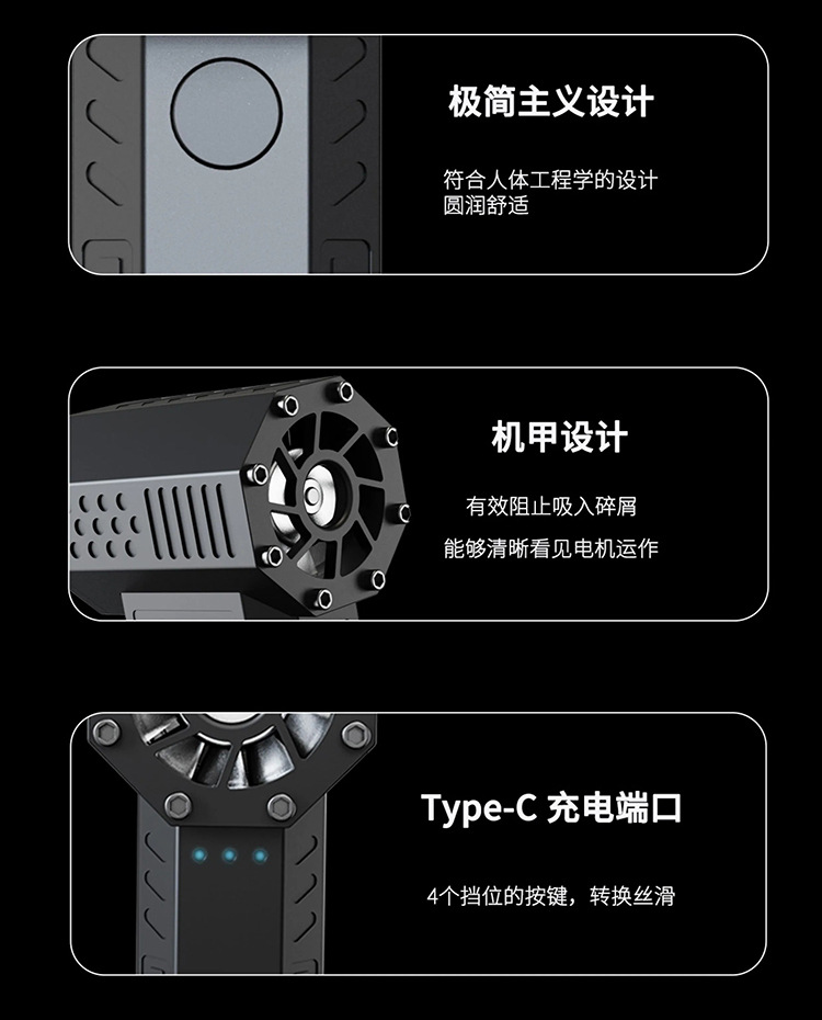 其他 跨境爆款涡轮风扇充电迷你USB手持锂电风扇13万转高速无刷电机户外便携 USB风扇、迷你风扇详情5