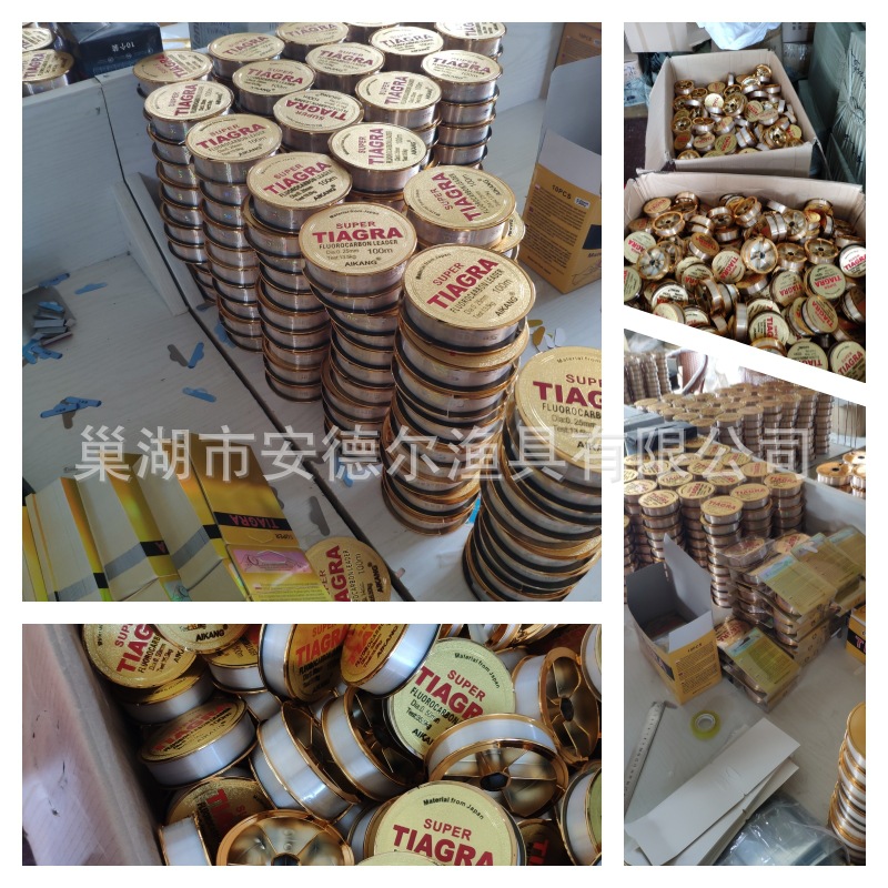 钓鱼线主线100米尼龙线路亚线正品强劲拉力子线柔软渔线渔具详情9