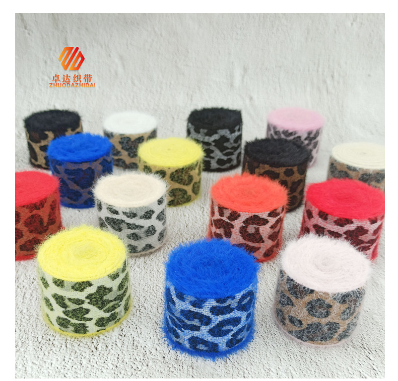 Wholesale leopard print fashionable jacquard elastic bands, plush rabbit fur skin-friendly waist and head decorative elastic webbing from the manufacturer pic 15