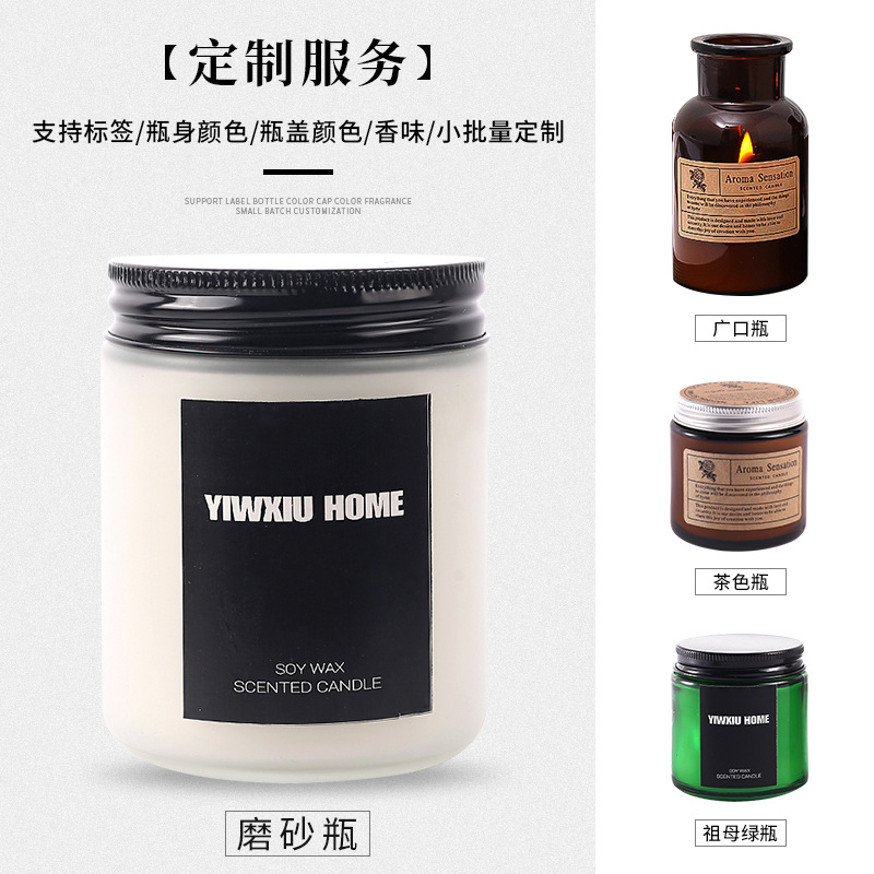 晶石大豆蜡香薰蜡烛生日礼物客厅卧室香氛创意摆件结婚伴手礼批发详情3