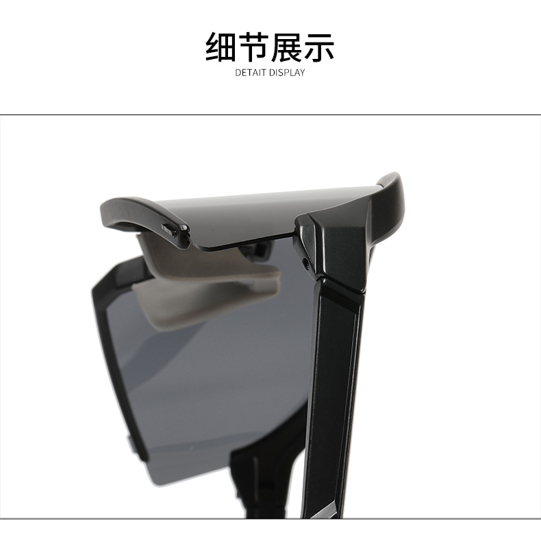 运动墨镜