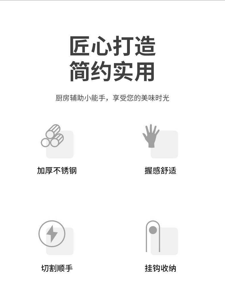 跨境专供现货不锈钢三合一披萨刀 滚轮刀 多用介饼器芝士铲披萨刀详情6