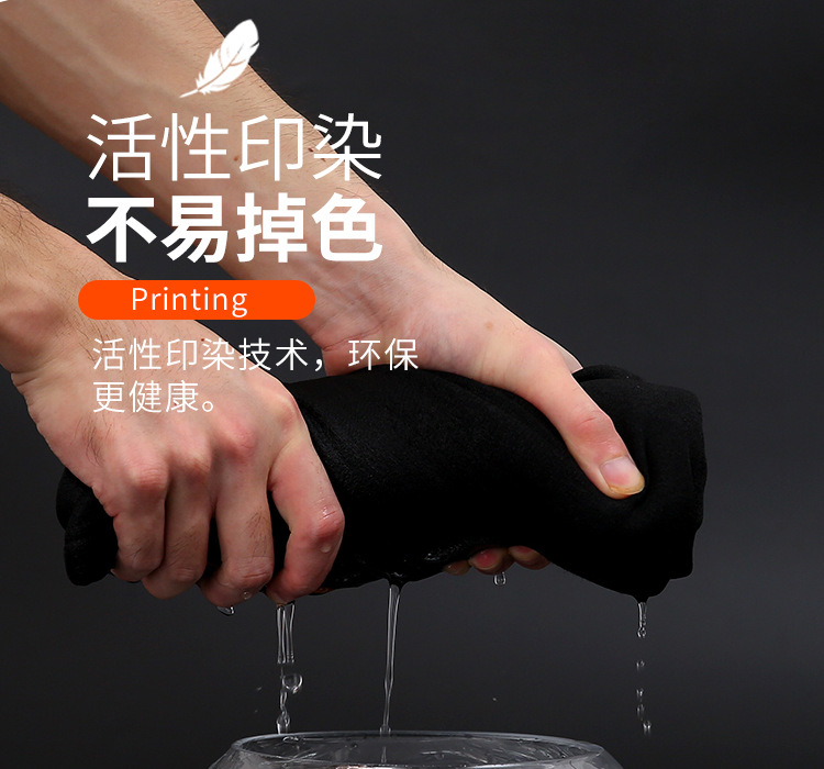 保暖衣详情页_08.jpg