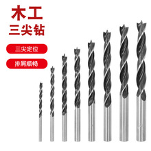 跨境木工扁钻头手电钻打孔工具套装批发多功能六角柄三尖木工钻头详情6