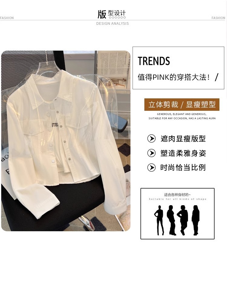 Polo领长袖衬衫女2024春秋新款洋气时尚修身显瘦薄款衬衣外套上衣详情4