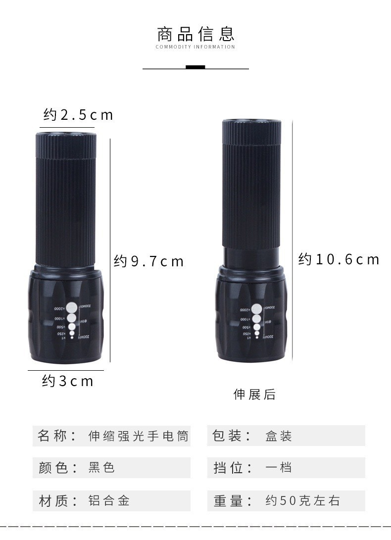 Gift flashlight, high-intensity aluminum alloy zoom three-speed LED small flashlight, retractable dry battery flashlight, waterproof pic 6