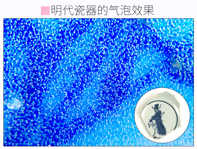 详情YT80951_15.jpg