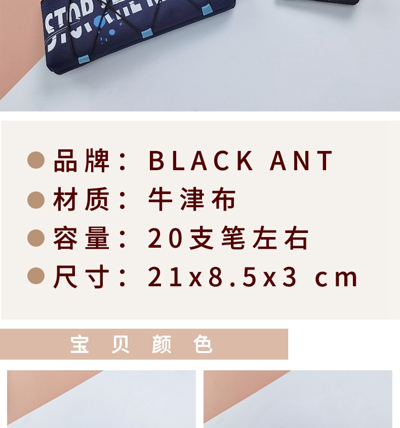 详 (3)