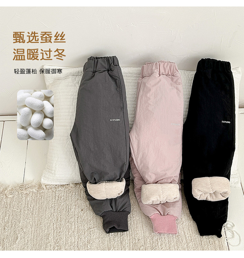 2023冬季加厚儿童棉裤男女童蚕丝裤外穿防风裤保暖长裤加绒2433详情43