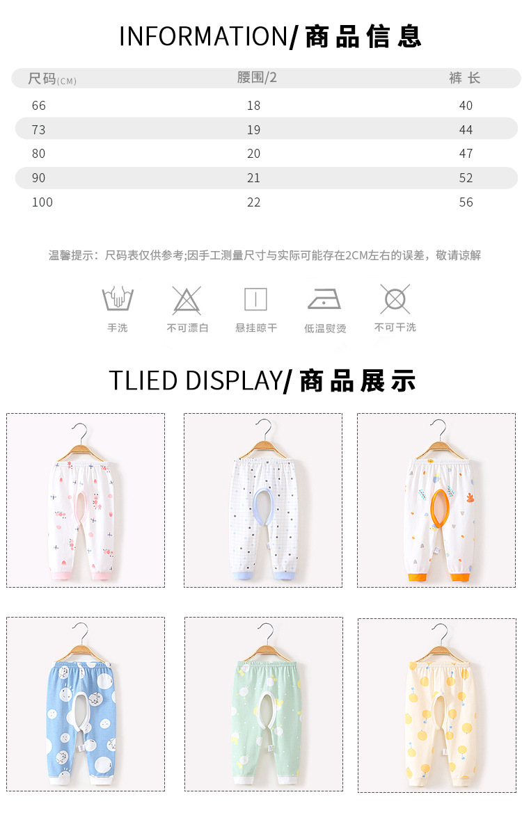 详情-08.jpg