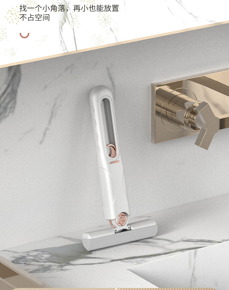 迷你桌面小拖把海绵清洁车载茶台玻璃显示器刮桌面水免手洗小拖把详情8