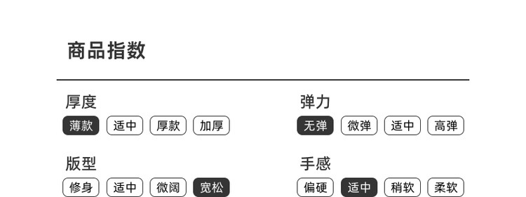 墨麦客亨利领纯色短袖t恤男2025夏季新款华夫格肌理男士T恤71946.详情8