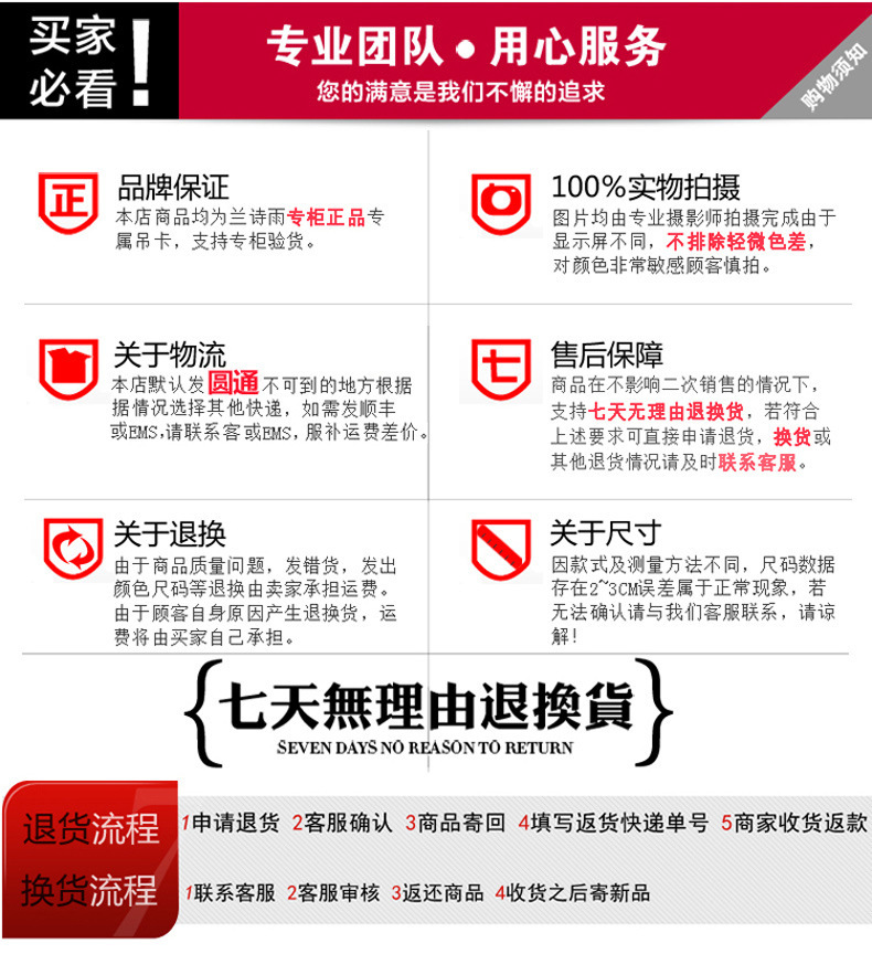 TB2xvv.aVXXXXbjXXXXXXXXXXXX-45