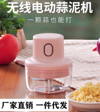 Good Life Household water purifier filter, kitchen tap water purifier, faucet water purifier, water purifier pic 19