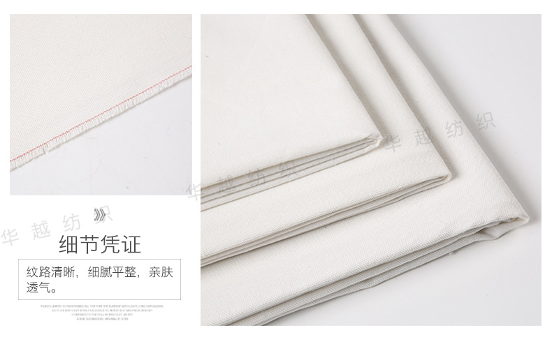 10-ampere and 12-ampere polyester-cotton canvas fabric, shoe material, grey fabric, natural white bleached black, all-polyester fabric, luggage, sofa cushions pic 7
